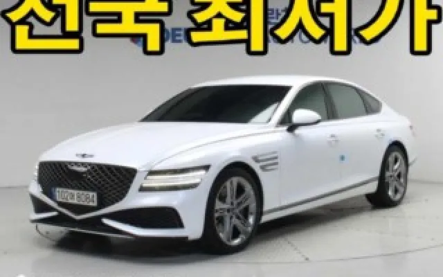 중고차할부 G80(RG3) 2.5 가솔린 터보 2WD 매물 사진 15 - 2022/12 71,554km